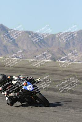 media/May-24-2025-TrackXperience (Sat) [[1cecf32909]]/Level 3/Session 2 (Bowl)/